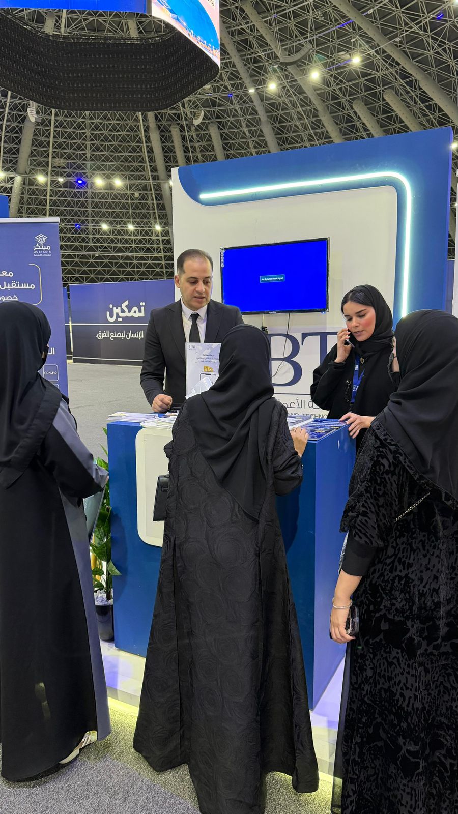 صورة الزيارة